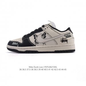 公司级 耐克 Nike Sb Dunk Low Pro 男女同款运动鞋复古板鞋。采用柔软皮革鞋面，经久耐穿，塑就如元年款 Dunk 般的复古质感。鞋头透气孔，搭