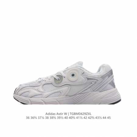 阿迪达斯adidas Originals Astir Sn W 阿斯蒂尔系列老爹风复古透气缓震休闲运动慢跑鞋。穿上 Adidas 阿迪达斯 Astir ,尽情表 - 点击图像关闭
