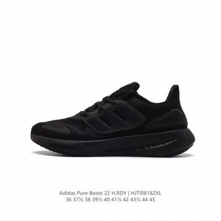 阿迪达斯 Adidas 超弹跑步系列pureboost 22 新款稳定排汗减震回弹防滑耐磨跑步运动鞋跑步鞋。含再生材料的短距离跑步鞋，Pureboost系列跑鞋 - 点击图像关闭