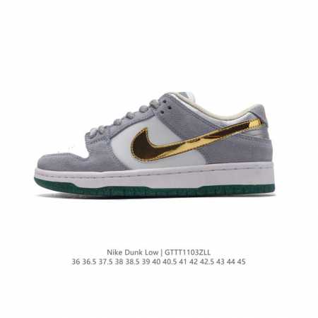 耐克 Nike Sb Dunk Low Pro 男女同款运动鞋复古板鞋，尽情迈步，彰显个性风采。采用柔软皮革鞋面，经久耐穿，塑就如元年款 Dunk 般的复古质感 - 点击图像关闭