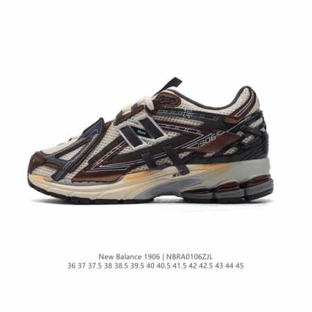 公司级 新百伦 New Balance M 6系列 复古运动鞋单品宝藏老爹鞋款。作为nb最经典的档案鞋型之一，与2002一样， 6有着nb最成熟的技术加持和复古 - 点击图像关闭