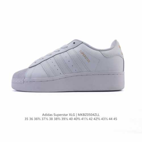 阿迪达斯 三叶草Adidas Originals Superstar Xlg 贝壳头系列 低帮厚底松糕经典百搭休闲运动板鞋。当你试图定义Adidas Super