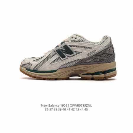 新百伦 New Balance M 6系列 复古运动鞋单品宝藏老爹鞋款。作为NB最经典的档案鞋型之一，与2002一样， 6有着NB最成熟的技术加持和复古款式，而 - 点击图像关闭