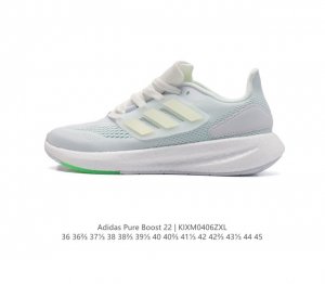 阿迪达斯 Adidas 超弹跑步系列pureboost 22 新款稳定排汗减震回弹防滑耐磨跑步运动鞋跑步鞋。含再生材料的短距离跑步鞋，Pureboost系列跑鞋