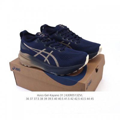 公司级 Asics男女同款运动鞋亚瑟士厚底增高老爹鞋Asics Gel-Kayano 31 休闲运动鞋秋季透气休闲鞋减震轻质跑步鞋 稳定支撑缓震马拉松跑步鞋 经
