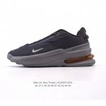 新品公司级 Nike耐克男女鞋Nike Air Zoom Upturn Sc运动休闲鞋 气垫缓震慢跑鞋 舒适防滑耐磨厚底增高老爹鞋Ib2746-001全新鞋型于