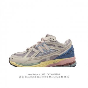 新百伦 New Balance M1906系列 复古运动鞋单品宝藏老爹鞋款。作为nb最经典的档案鞋型之一，与2002一样，1906有着nb最成熟的技术加持和复古