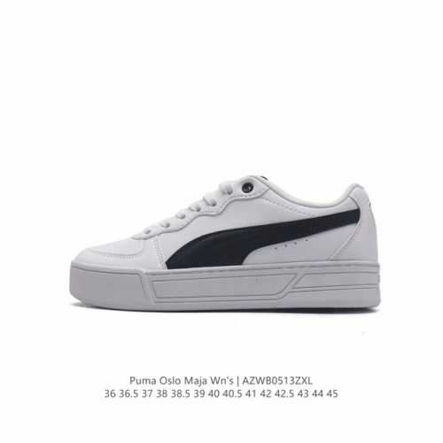 Puma 彪马 Oslo Maja Wn'S 2024年新款厚底增高运动休闲板鞋 复古经典板鞋时尚小白鞋。原楦原纸版开发，采用固色翻毛皮拼接头层牛培皮革鞋面材质
