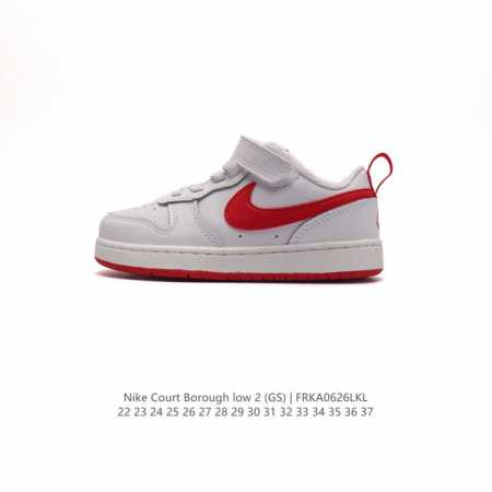 童鞋开学季 耐克童鞋开学季 Nike Court Borough Low 2 低帮小aj1百搭透气休闲运动板鞋儿童运动篮球鞋婴童魔术贴运动童鞋开学季，助力小宝贝 - 点击图像关闭