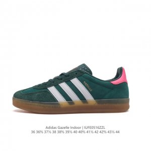 阿迪达斯 Adidas Originals Gazelle Indoor 复古三叶草防滑透明橡胶板鞋经典运动鞋。这款经典鞋,忠于原版设计,缀撞色三条纹和鞋跟饰片