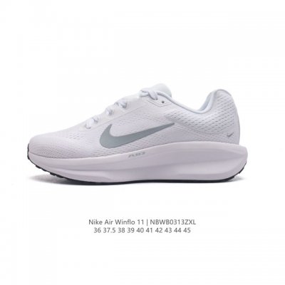 耐克 Nike 新款Zoom Winflo 11运动休闲轻便缓震气垫跑步鞋公路跑步鞋 飞线贾卡轻质透气休闲运动鞋。无论你是习惯每周畅跑的经验跑者，还是希望把兴趣
