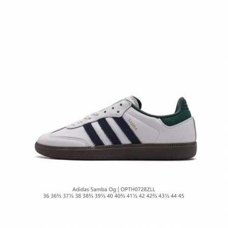 阿迪达斯 德训鞋 Adidas Originals Samba Og Shoes 经典运动鞋小白鞋 T头鞋 彰显休闲摩登风情的时尚经典鞋。它诞生于50年代的足球 - 点击图像关闭