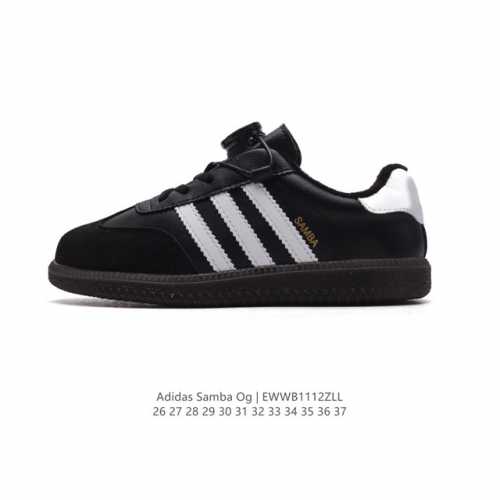 童鞋 阿迪达斯 德训鞋 Adidas Originals Samba Og Shoes 经典运动鞋小白鞋 T头鞋 男儿童运动板鞋 彰显休闲摩登风情的时尚经典鞋。