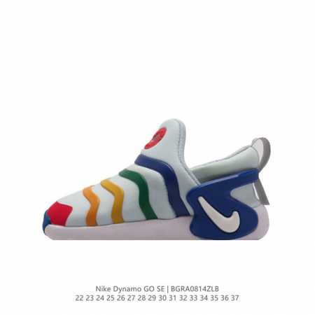 童鞋 耐克 Nike Dynamo Go 耐克毛毛虫童鞋时尚轻便儿童运动鞋nike Dynamo Go Se Ps 幼童易穿脱运动童鞋 选择特别版 ，让小宝贝即 - 点击图像关闭