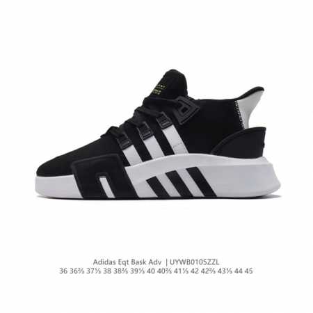 阿迪达斯 Adidas三叶草 Eqt Bask Adv V2 男女复古运动休闲鞋复古中帮经典鞋运动鞋 这款adidas Equipment Bask Adv V - 点击图像关闭