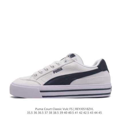 Puma 彪马正品lx Court Low男女运动板鞋 新款男女同款情侣复古休闲鞋。封口类型: 系带式 鞋跟类型: 无鞋跟 鞋面材质:帆布 外底:橡胶底 鞋头部 - 点击图像关闭