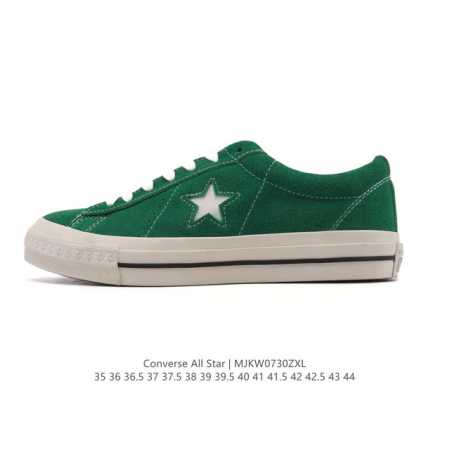 Converse All Star 低帮男女士运动鞋 一星匡威全明星复古 休闲百搭板鞋 经典透气皮革面慢跑鞋。这个系列是匡威最古老的系列了。是匡威品牌公司 8年 - 点击图像关闭