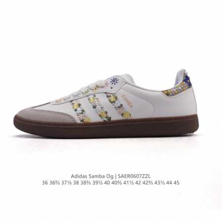阿迪达斯 德训鞋 Adidas Originals Samba Og Shoes 经典运动鞋小白鞋 T头鞋 男女鞋 彰显休闲摩登风情的时尚经典鞋。它诞生于50年 - 点击图像关闭