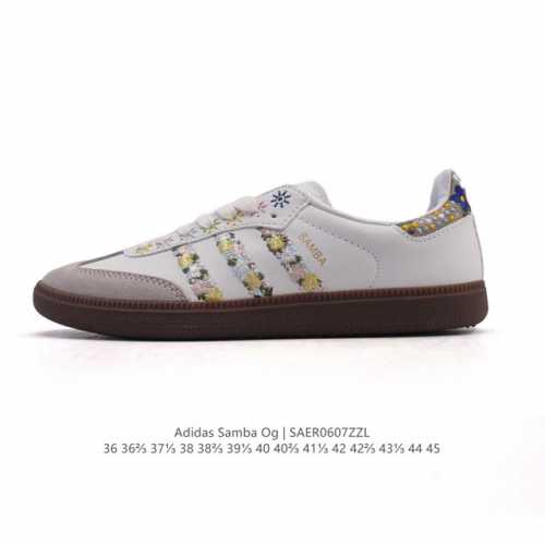 阿迪达斯 德训鞋 Adidas Originals Samba Og Shoes 经典运动鞋小白鞋 T头鞋 男女鞋 彰显休闲摩登风情的时尚经典鞋。它诞生于50年