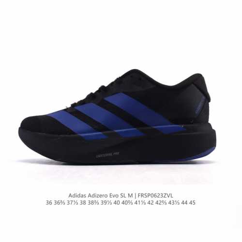 阿迪达斯 Adidas Adizero Evo Sl 运动舒适防滑耐磨 低帮跑步鞋 阿迪达斯革新力作 破纪录轻跑鞋 Adizero Adios Pro Evo