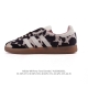 阿迪达斯 Adidas Wb Pony Tonal Samba 奶牛斑点印花毛绒运动板鞋 经典三叶草与德训鞋结合 复古种草。2025年新款，是阿迪达斯Samba