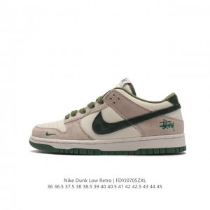 耐克 Nike Dunk Low Retro 运动鞋复古板鞋 ，作为 80 年代经典篮球鞋款，起初专为硬木球场打造，后来成为席卷街头的时尚标杆，现以经典细节和复