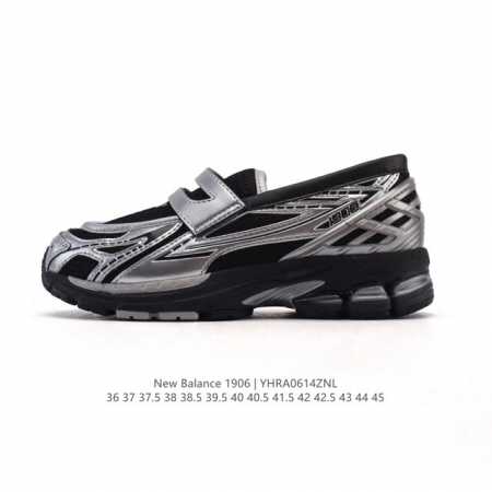 公司级 新百伦 新款 New Balance 1906L 一脚蹬缓震乐福鞋款 厚底增高百搭运动休闲鞋。New Balance 话题十足的乐福鞋款 1906L 1 - 点击图像关闭
