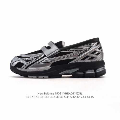 公司级 新百伦 新款 New Balance 1906L 一脚蹬缓震乐福鞋款 厚底增高百搭运动休闲鞋。New Balance 话题十足的乐福鞋款 1906L 1