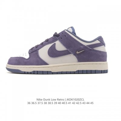 耐克 Nike Sb Dunk Low Pro 男女同款运动鞋复古板鞋，尽情迈步，彰显个性风采。采用柔软皮革鞋面，经久耐穿，塑就如元年款 Dunk 般的复古质感