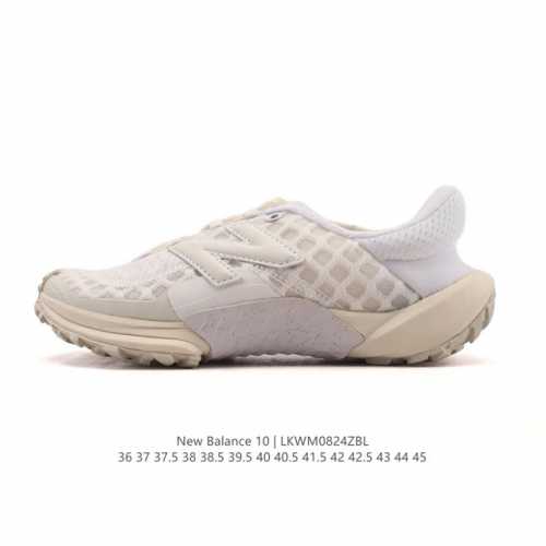 公司级 新百伦 New Balance M10L系列 中性休闲运动鞋 户外徒步运动跑步鞋舒适慢跑鞋 拼接鞋面：格调复古兼具匠心，焕新经典整齐车缝线见：细节控的惊