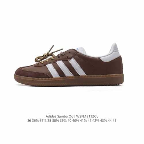 阿迪达斯 德训鞋 Adidas Originals Samba Og Shoes 经典运动鞋小白鞋 T头鞋 男女板鞋 彰显休闲摩登风情的时尚经典鞋。它诞生于50
