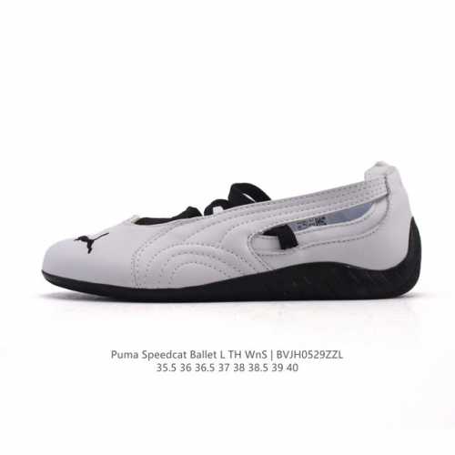 新品 彪马 Puma Speedcat Ballet 芭蕾舞鞋玛丽珍鞋女士运动休闲鞋Puma彪马女鞋Speedcat Ls朴彩英同款赛车鞋 翻毛皮休闲鞋，Pum