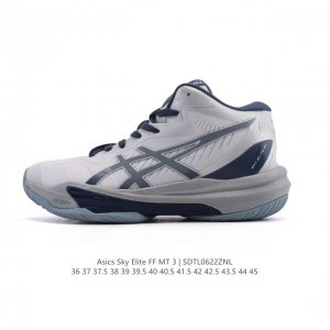 公司级 亚瑟士 Asics Sky Elite Ff 3 低帮版 排球鞋新款跑步鞋 Sky Elite Ff 3 缓冲回弹支撑超轻舒适轻量室内运动鞋 105 7
