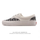 Vans 万斯 男女鞋真标硫化工艺，升级正确原装铝楦数据楦型，精准收腰起翘牛津大底万斯Vans Authentic Era 44 Dx 高端系列低帮系带复古帆布