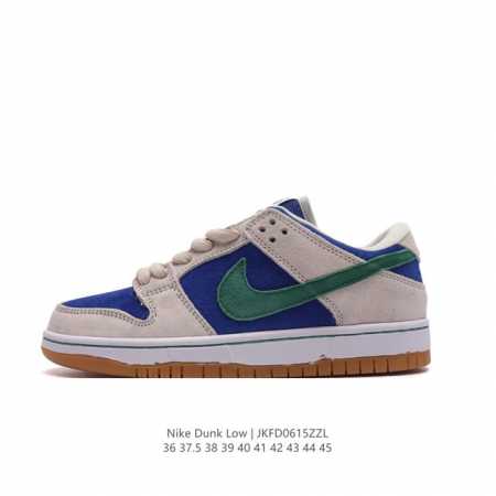 耐克 Nike Sb Dunk Low Pro 男女同款运动鞋复古板鞋，尽情迈步，彰显个性风采。采用柔软皮革鞋面，经久耐穿，塑就如元年款 Dunk 般的复古质感 - 点击图像关闭