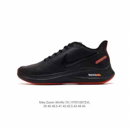 公司级 耐克 Nike 新款 7X 登月男款系列跑步鞋7X网面透气训练鞋老爹鞋潮运动鞋 Nike Air Zoom Pegasus 登月 7X强势回归，鞋面采用 - 点击图像关闭