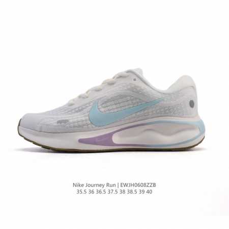 公司级 耐克 Nike Journey Run 女子透气公路运动跑步鞋 厚底增高老爹鞋 搭载柔软厚实的 Comfiride 泡绵缓震配置，助你征服充满挑战的路面 - 点击图像关闭
