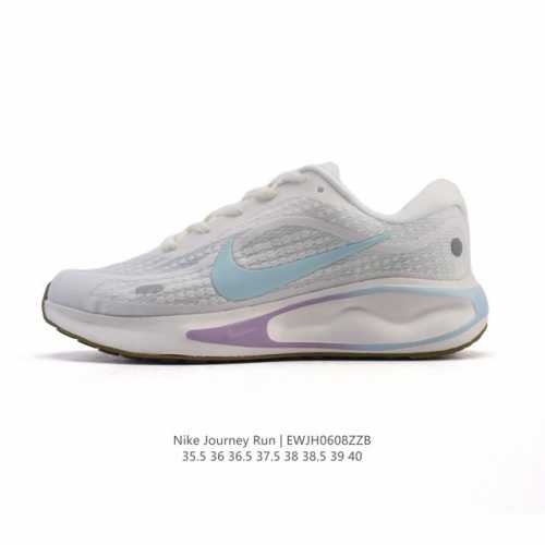 公司级 耐克 Nike Journey Run 女子透气公路运动跑步鞋 厚底增高老爹鞋 搭载柔软厚实的 Comfiride 泡绵缓震配置，助你征服充满挑战的路面