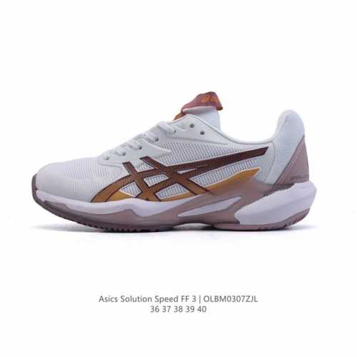 230 【新品公司级】亚瑟士Asics Solution Speed Ff 3网球鞋Asics亚瑟士男女运动鞋专业网球鞋透气防滑厚底增高老爹鞋，这款鞋款搭载了创