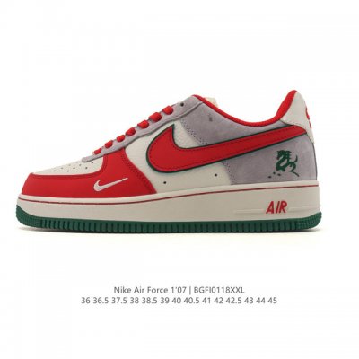 公司级 Af1耐克 Nike Air Force 1 ‘07 Low 空军一号 2026年新款 马年限定 厚底增高百搭运动板鞋 原楦头原纸板 打造纯正空军版型，