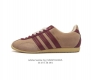 复古前卫都占了 联乘英国设计师品牌wales Bonner X Adidas Wb Japan Low Cream White Dark Brown Wb日产系