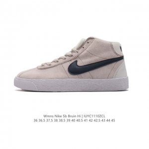 Nike 耐克正品SB Bruin High男女时尚高帮耐磨休闲板鞋。Nike SB Bruin High 滑板鞋是一款专为女性全新打造的 Nike SB 鞋款