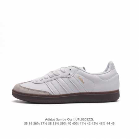阿迪达斯 德训鞋 Adidas Originals Samba Og Shoes 经典运动鞋小白鞋 T头鞋 男女板鞋 彰显休闲摩登风情的时尚经典鞋。它诞生于50 - 点击图像关闭