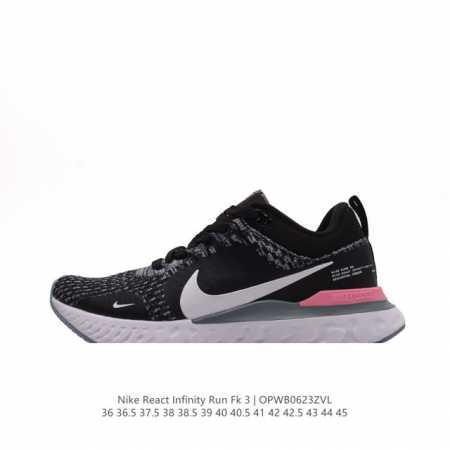 耐克 Nike React Infinity Run FK 3 PRM 公路跑步鞋。助你在疾速跑后快速恢复，明天继续挑战耐力跑，你的征程它都能稳稳守护。 加宽前 - 点击图像关闭