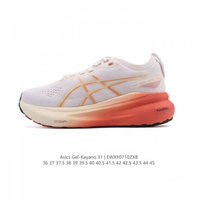 公司级 Asics男女鞋亚瑟士厚底增高老爹鞋Asics Gel-Kayano 31 休闲运动鞋秋季透气休闲鞋减震轻质跑步鞋 稳定支撑缓震马拉松跑步鞋 经常晨跑、