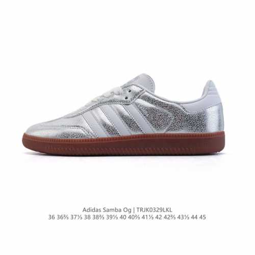 阿迪达斯 德训鞋 Adidas Originals Samba Og Shoes 经典运动鞋小白鞋 T头鞋 男女士板鞋 彰显休闲摩登风情的时尚经典鞋。它诞生于5