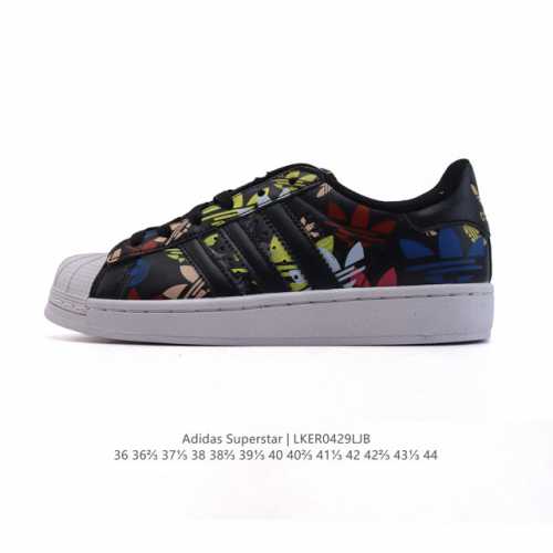 阿迪达斯 Adidas Superstar 2025年新款鞋子 蛇年新款 经典贝壳头系列 新款休闲板鞋潮流男女士运动鞋 。鞋面柔软皮革材质 标志性的贝壳鞋头，简
