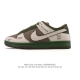 耐克 Nike Dunk Low Retro 运动鞋复古板鞋。作为 80 年代经典篮球鞋款，起初专为硬木球场打造，后来成为席卷街头的时尚标杆，现以经典细节和复古