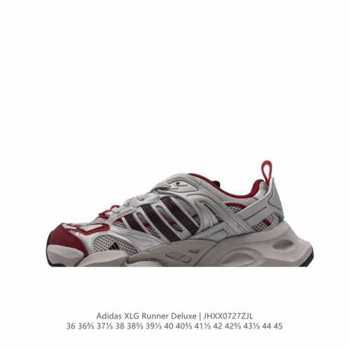 阿迪达斯adidas Xlg Runner Deluxe 跑步者豪华版系列低帮厚底增高老爹风复古缓震休闲运动慢跑鞋。男女鞋半码制#原楦原纸版开发版型#采用硬质牛