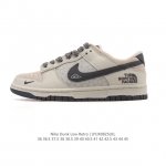 耐克 Nike Sb Dunk Low Pro 男女款运动鞋复古板鞋。采用柔软皮革鞋面，经久耐穿，塑就如元年款 Dunk 般的复古质感。鞋头透气孔，搭配鞋口和鞋